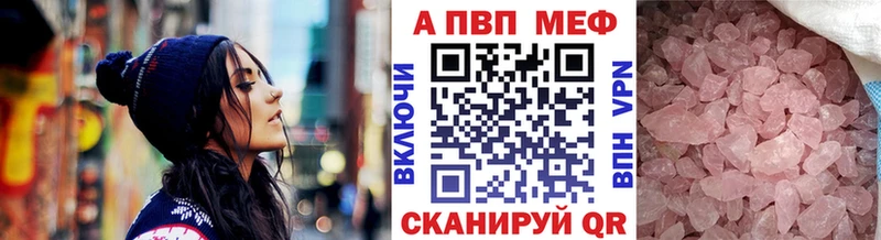 ОМГ ОМГ   Фурманов  А ПВП Crystall 