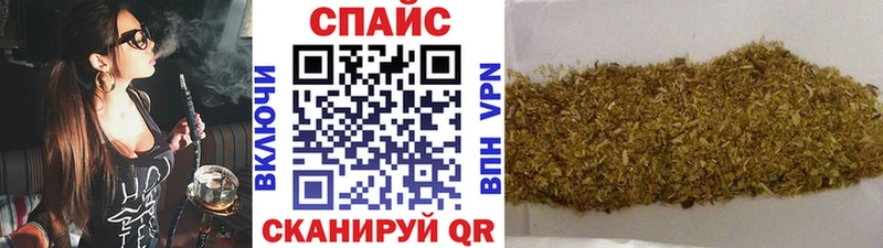 БУТИРАТ BDO 33%  наркота  Фурманов 