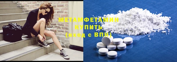 индика Зерноград