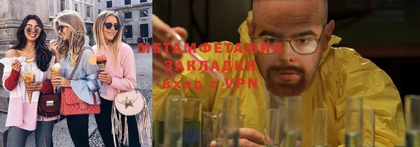 индика Зерноград