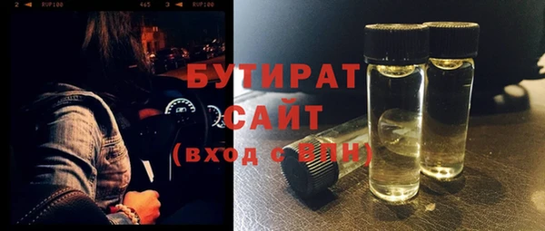 кокаин колумбия Зеленодольск
