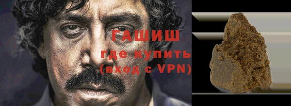 индика Зерноград