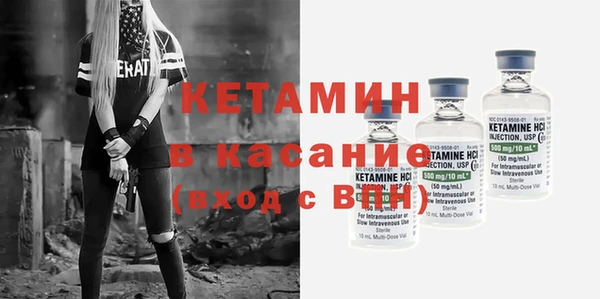 кокаин колумбия Зеленодольск