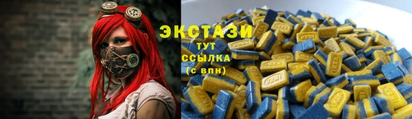 индика Зерноград