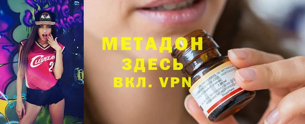 индика Зерноград