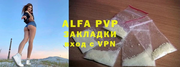 кокаин колумбия Зеленодольск