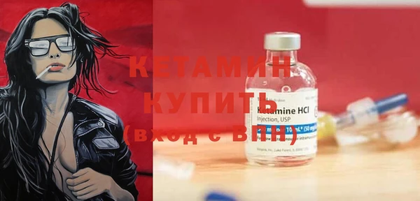 индика Зерноград