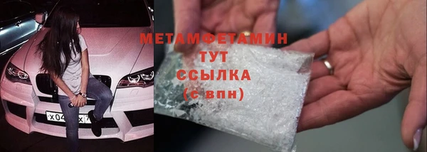 индика Зерноград