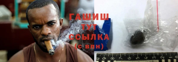 кокаин колумбия Зеленодольск