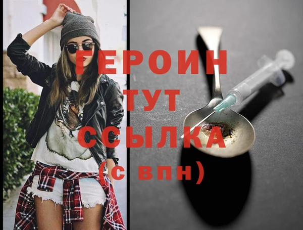 кокаин колумбия Зеленодольск