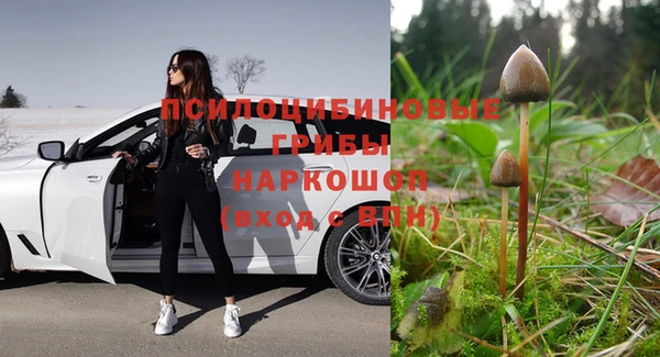 кокаин колумбия Зеленодольск