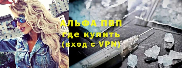 кокаин колумбия Зеленодольск