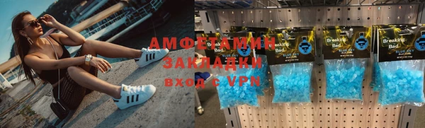 индика Зерноград