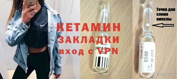 индика Зерноград