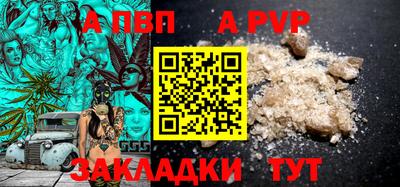 mix Рязань