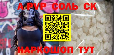 mix Рузаевка