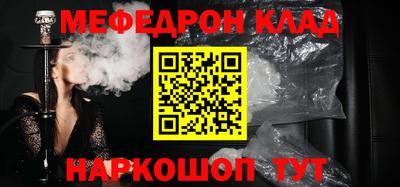 mix Рязань