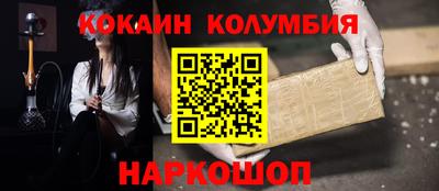 mix Рязань