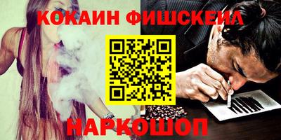 mix Рязань