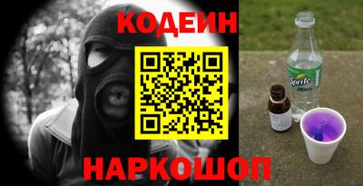 mix Рязань