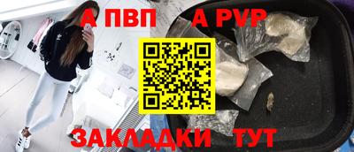 mix Рузаевка
