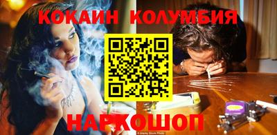 mix Рузаевка