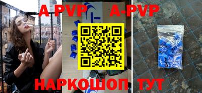 mix Рузаевка