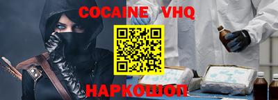 mix Рязань
