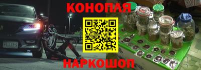 mix Рузаевка