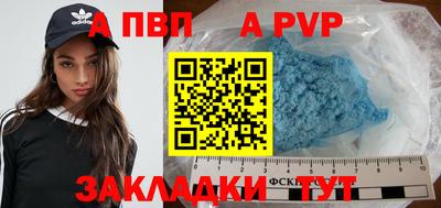 mix Рязань