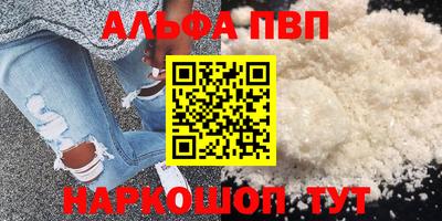 mix Рязань