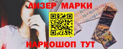 mix Рязань