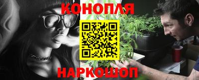 метамфетамин Рыбинск