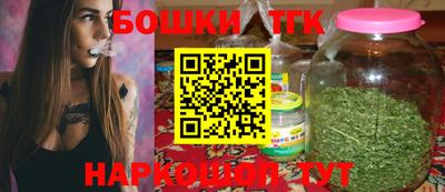 метамфетамин Рыбинск