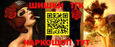 mix Рязань