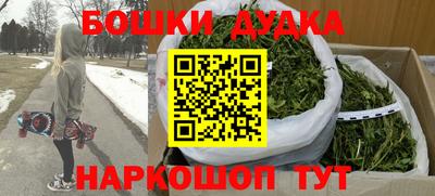 mix Рузаевка