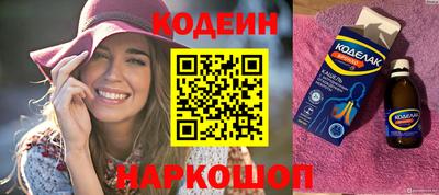 mix Рузаевка