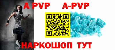 mix Рузаевка