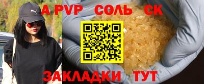 mix Рязань