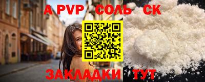 mix Рязань