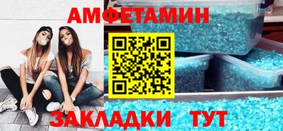 mix Рузаевка