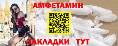 mix Рузаевка