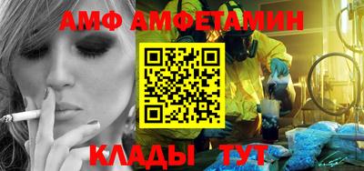 mix Рязань