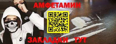 mix Рузаевка