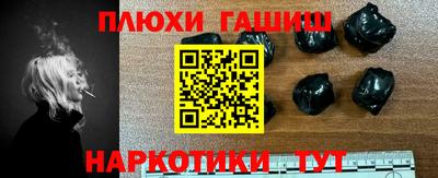 mix Рузаевка