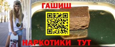mix Рязань