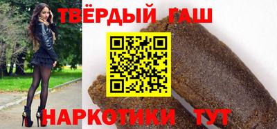 mix Рузаевка