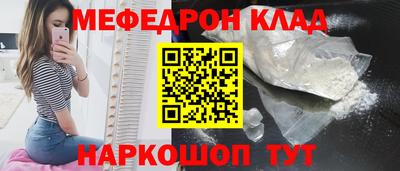 mix Рузаевка