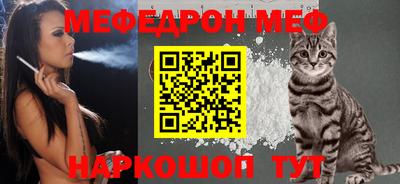 mix Рузаевка