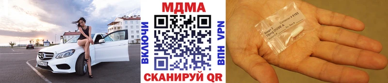 MDMA VHQ  дарк нет какой сайт  Фурманов 